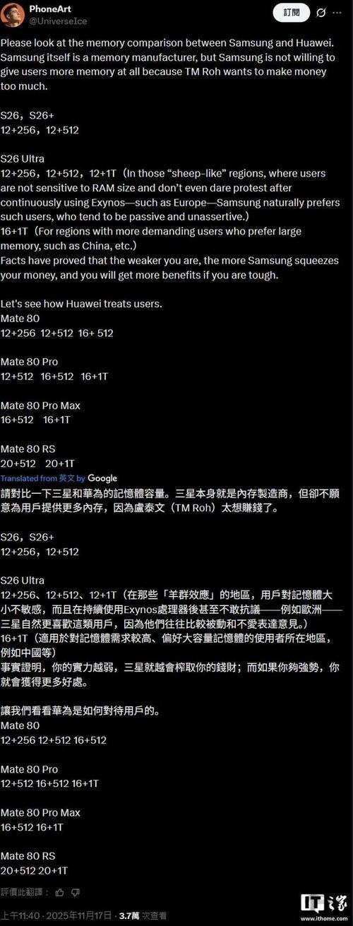 尊龙APP官网入口发布与最新地址说明