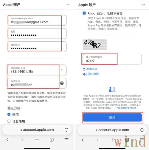 皇冠APP官网入口发布与最新地址说明