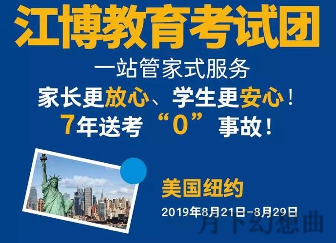 探索亚博最新官网功能与优势详解